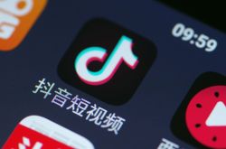 2分钟科普下!阜新市工厂_哔哩哔哩-3